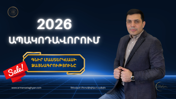 2026_meta_banner